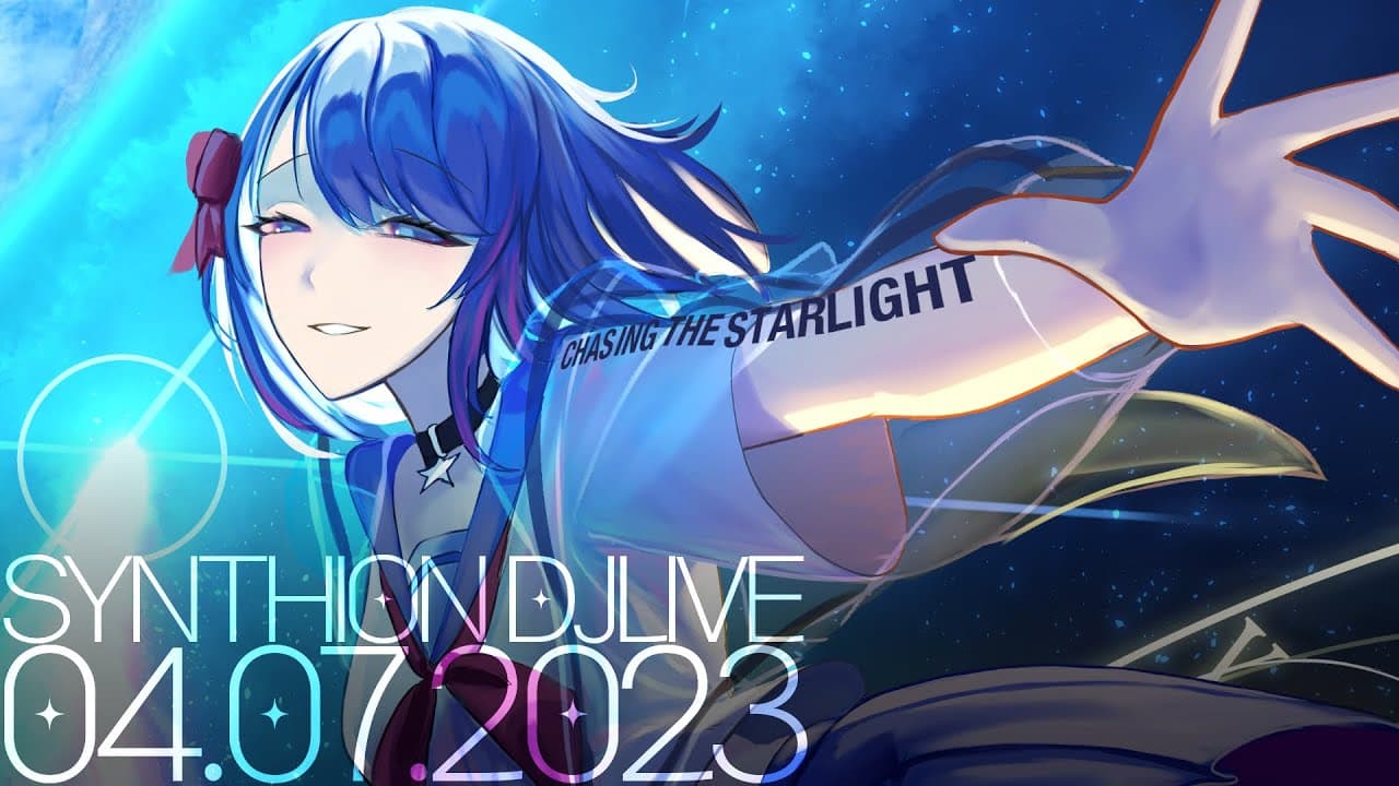 Synthion DJ Live - 04.07.2023