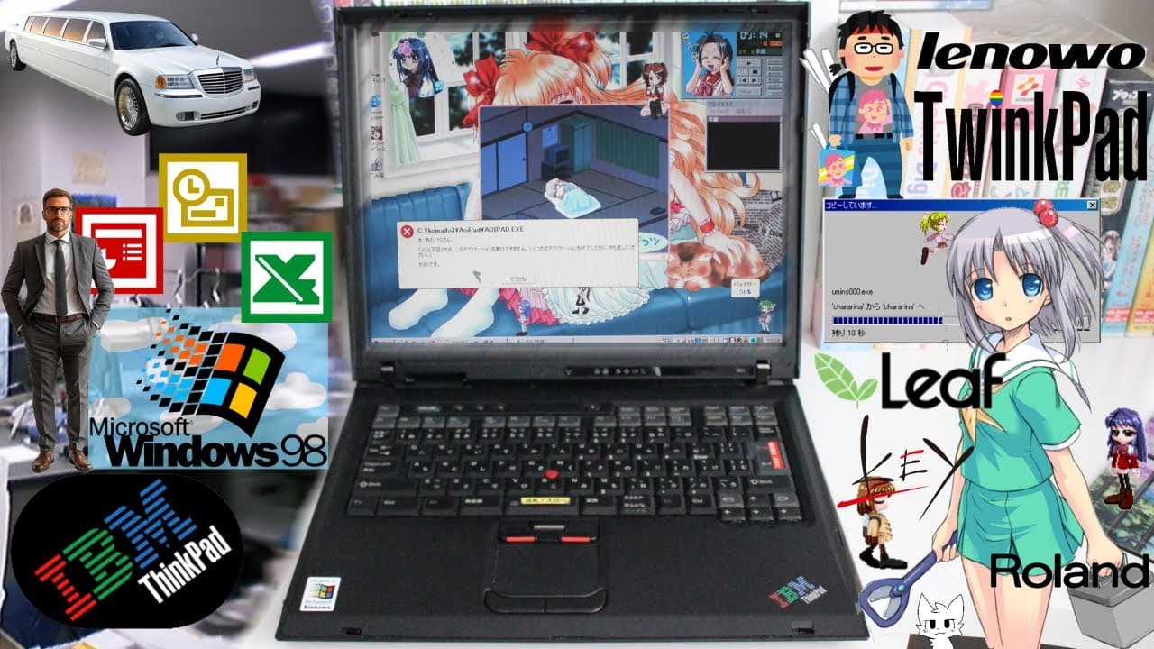Turning a Boring Old ThinkPad Into a Mobile 90s Japanese Visual Novel & Doujin Games/Software Legend