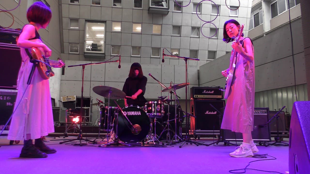 【4K】藝祭 2019（東京藝術大学）/ 羊文学 / Part 2