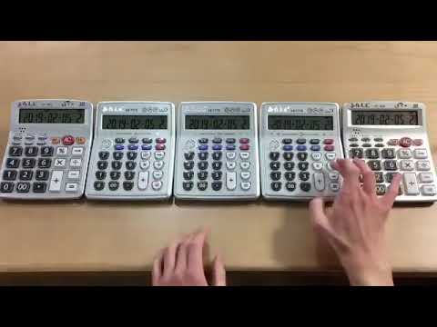 Evangelion Opening in Calculator - A Cruel Angels Thesis