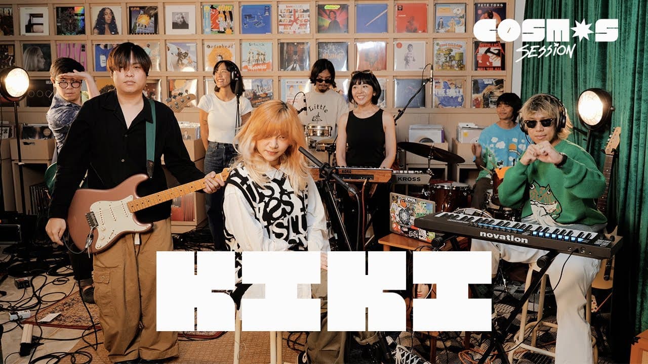 KIKI | COSMOS Session