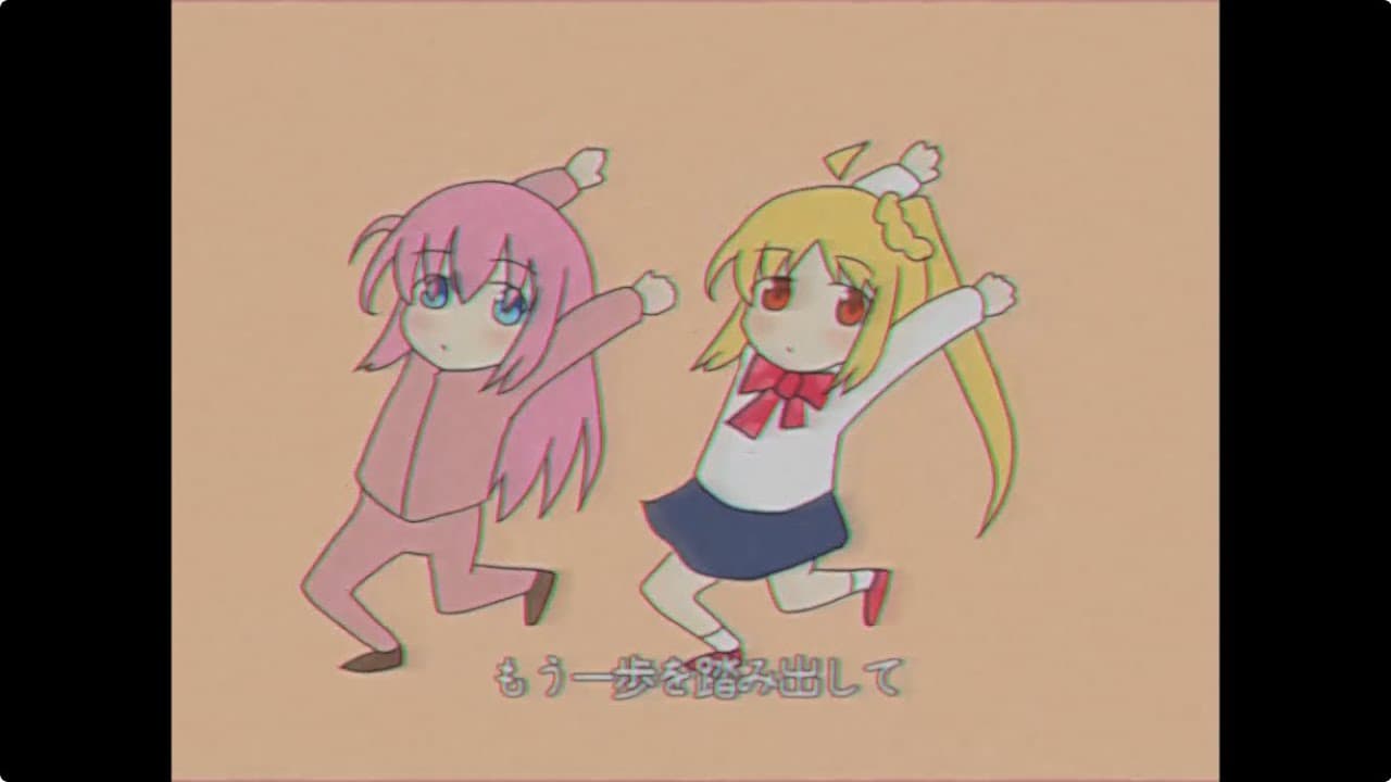 Pyai Yorokonde / ぴゃいよろこんで