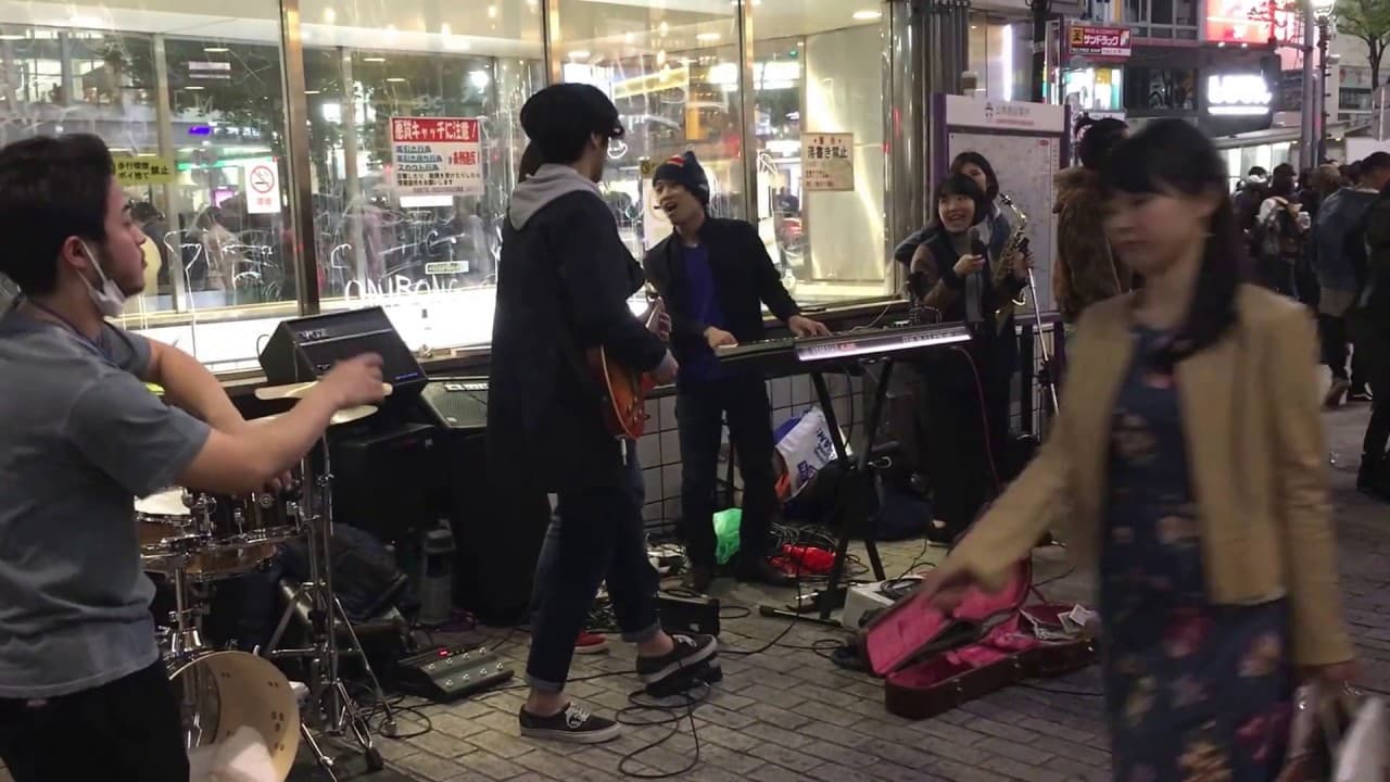 Shibuya Street Music Performance - Tokyo