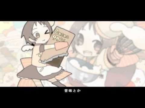 【ろん×Junky】スイートマジック【『＆』Track 01】 (Lon x Junky - Sweet Magic)