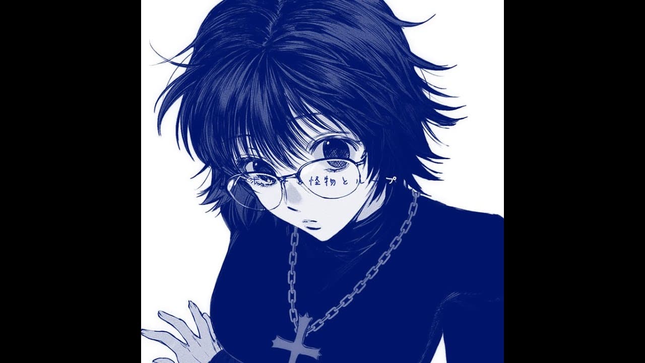 「ね...」: ᴀ ᴄʜɪʟʟ ᴊᴀᴘᴀɴᴇꜱᴇ ɪɴᴅɪᴇ ᴘᴏᴘ ᴘʟᴀʏʟɪꜱᴛ ꜰᴏʀ ɪɴꜱᴏᴍɴɪᴀᴄꜱ