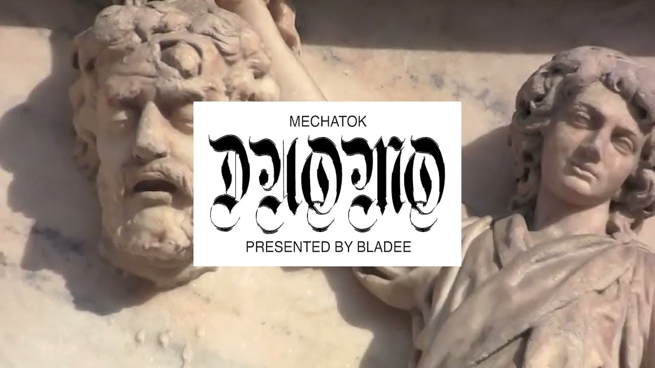 #BLADEERADIO Mechatok Duomo Mix (9D Audio)