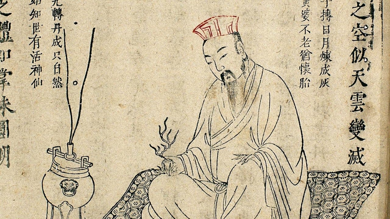 you're a chinese alchemist searching for the elixir of life but you got gunpowder instead (playlist)