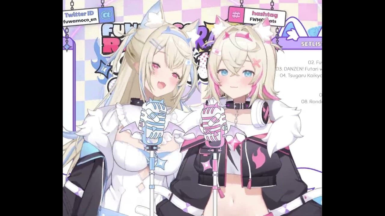 Fuwamoco - Tsunami by Mills (Ai Cover)