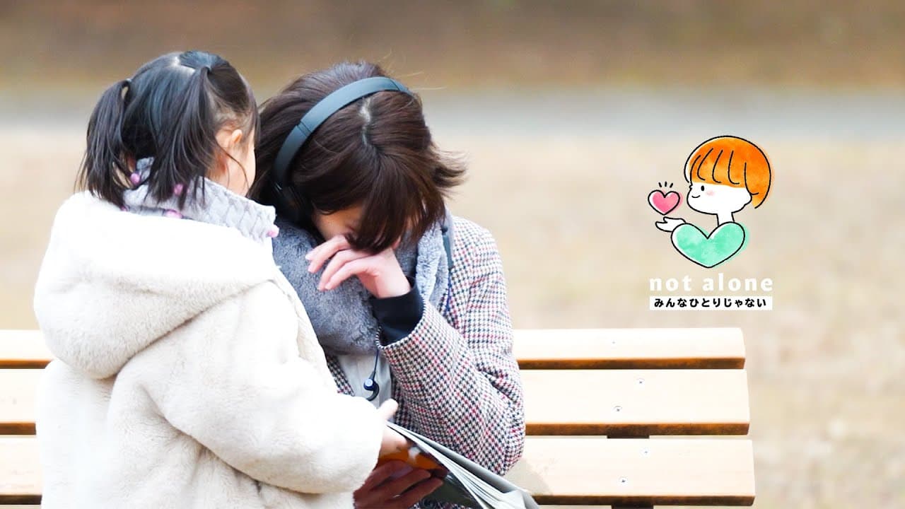 【ほっこり】かわいい少女に心温まるメッセージをもらった女性達の涙