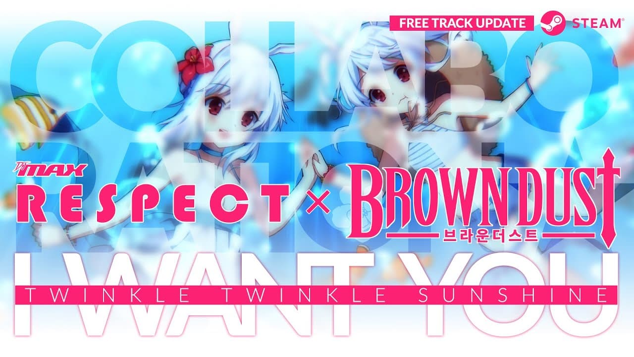 I want You ~반짝★반짝 Sunshine~ (Full MV) - DJMAX RESPECT X BROWNDUST