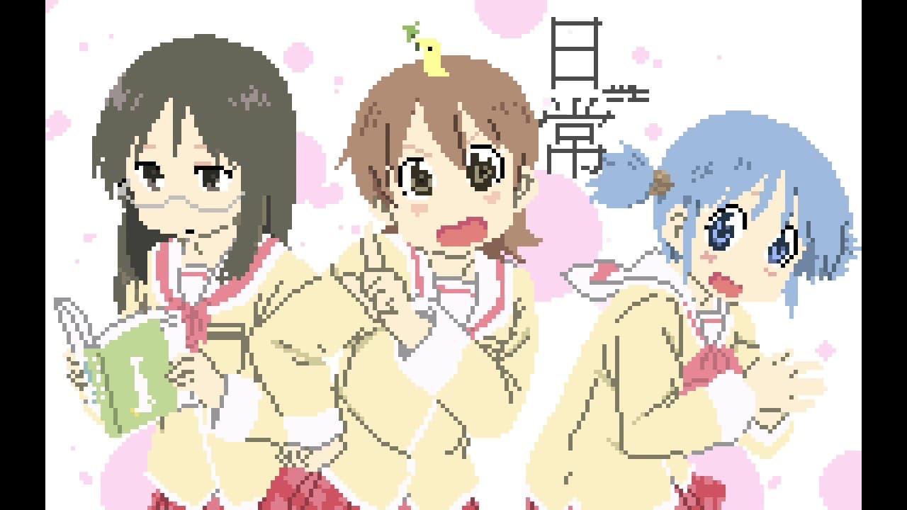 Nichijou OP - Hyadain no Kakakata☆Kataomoi-C Chiptune Cover