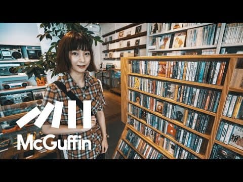 カセットテープ、レコード、VHS、ラジカセ、雑誌のバックナンバーを販売するショップ "waltz"   -Spotting-