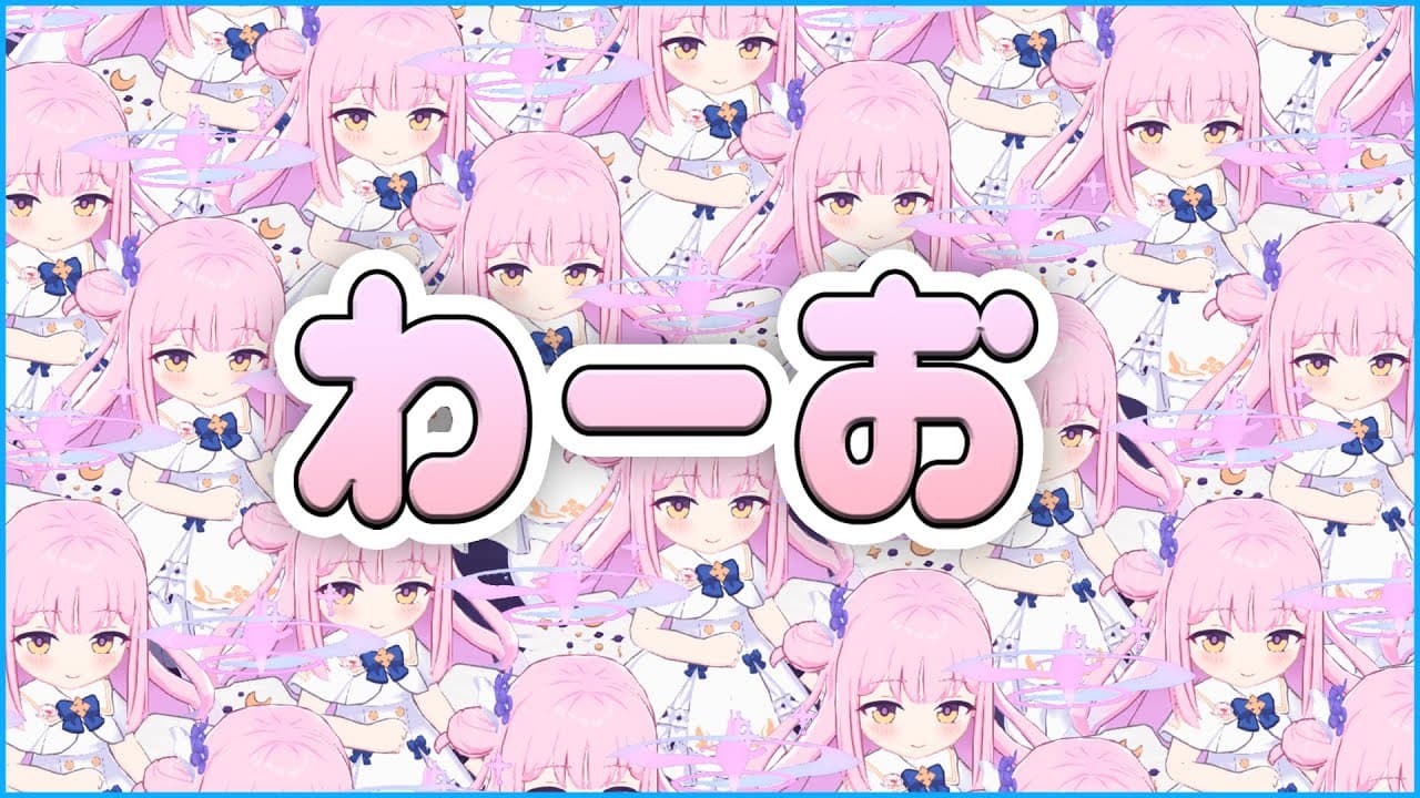 ✨미소녀 미카 미카 미카 미카 미카✨