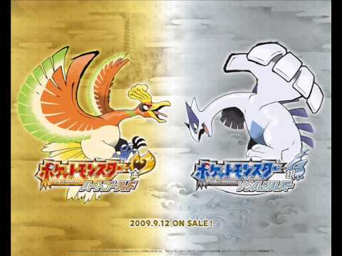 Pokemon HeartGold and SoulSilver - Cianwood City