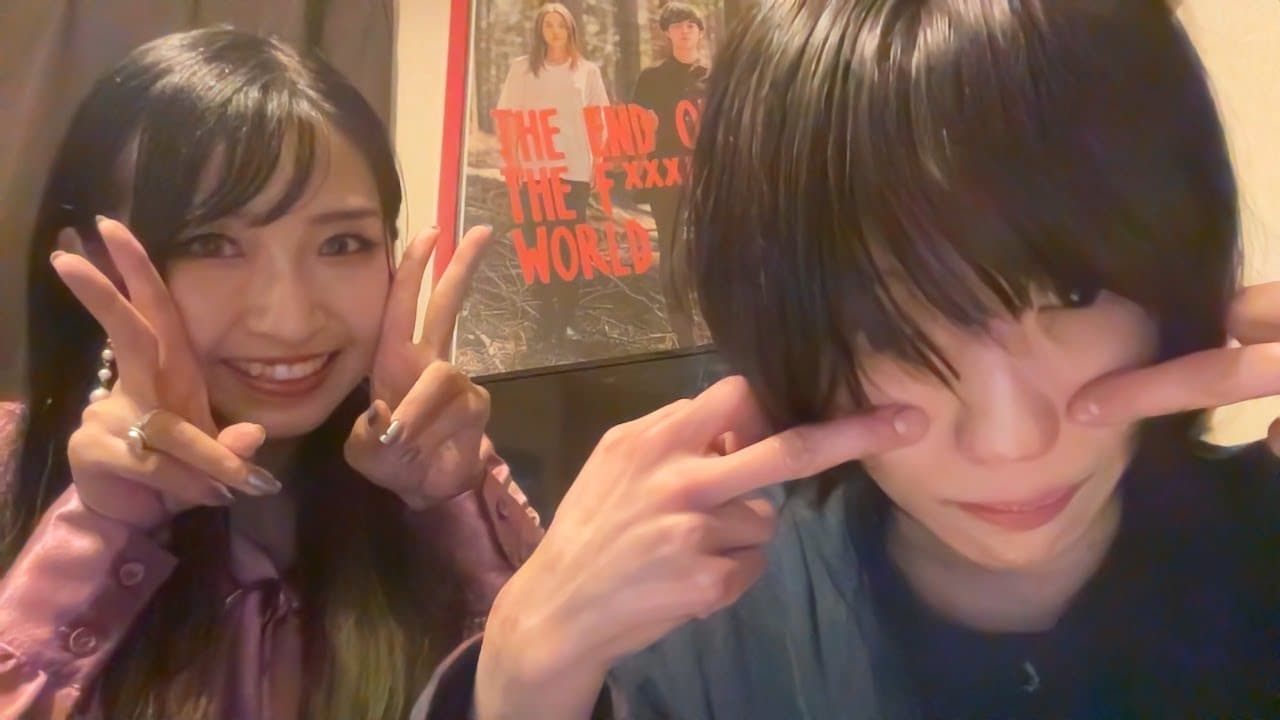 ふかせちゃんとギャル