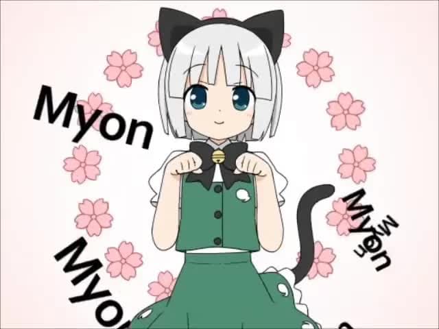 【Touhou】 Myomyomyomyomyomyomyon! 【東方】