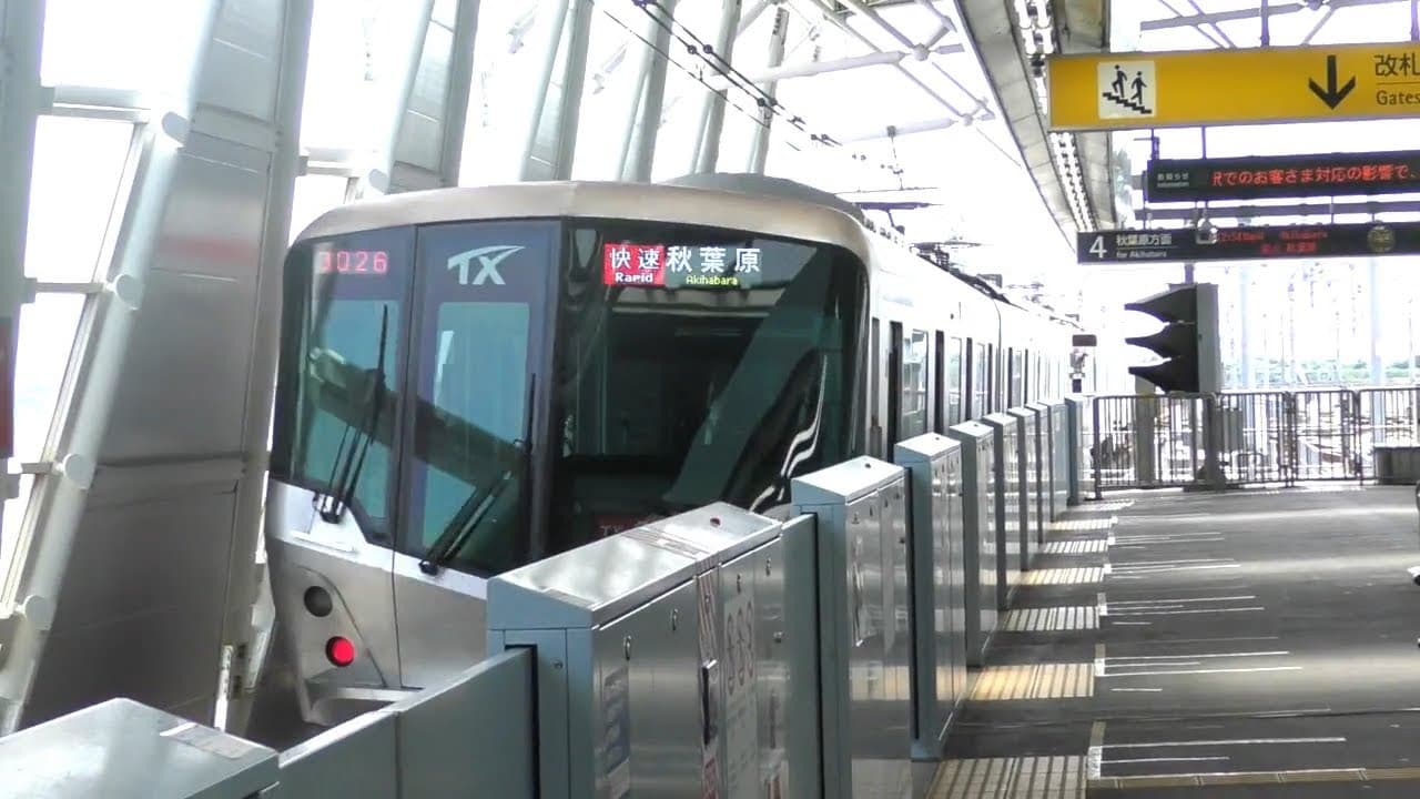 T X も 吹 っ 切 れ た