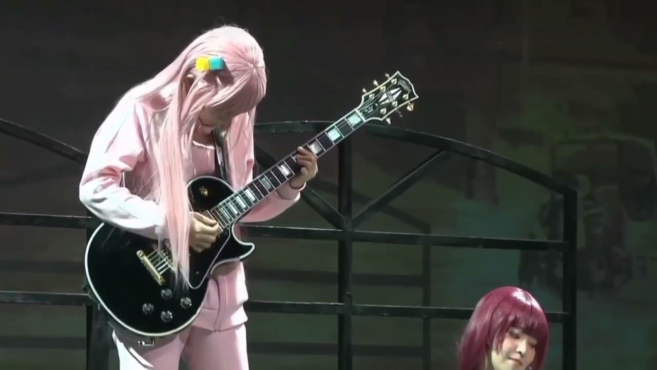 Hitori Gotoh & Kikuri Hiroi - "Ano Band -Street Live Instrumental- LIVE STAGE Bocchi The Rock!