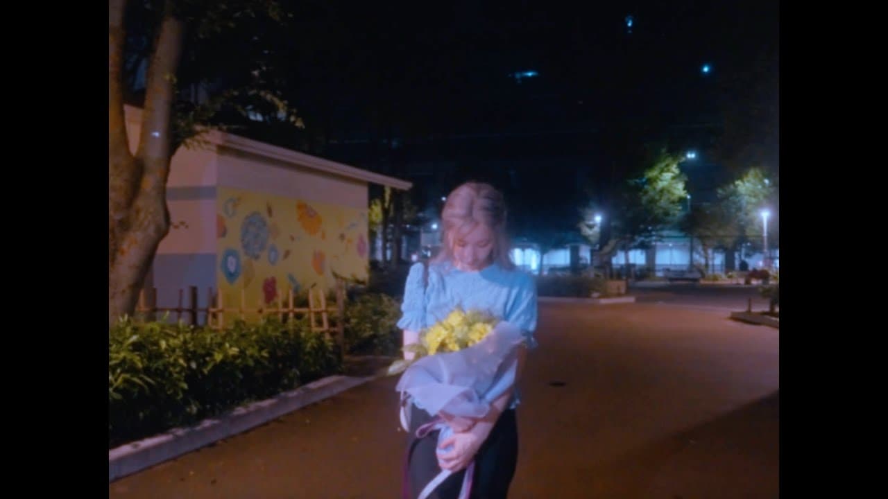 Ikkyu Nakajima - MILK【Music Video】