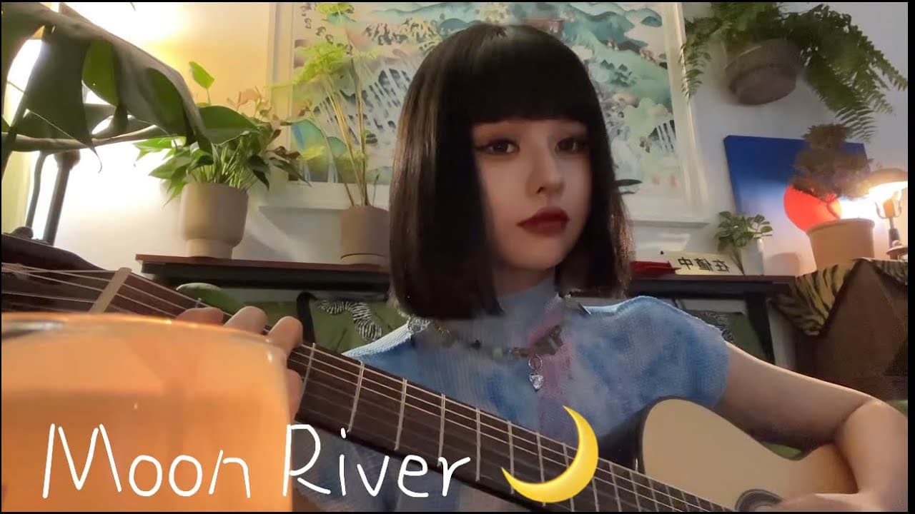 Moon River ｜WangOK cover
